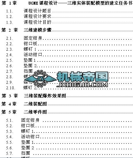 ƽ���Q�OӋ�f����