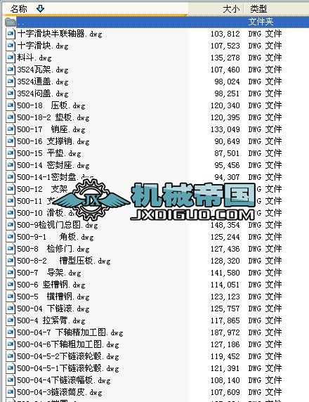 ��ʽ�����C�׈D