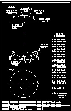 �A�׈A�^��ʽ��ˮ��