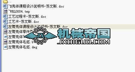 ��ۚ��w�n���OӋȫ�׎�CAD�D��