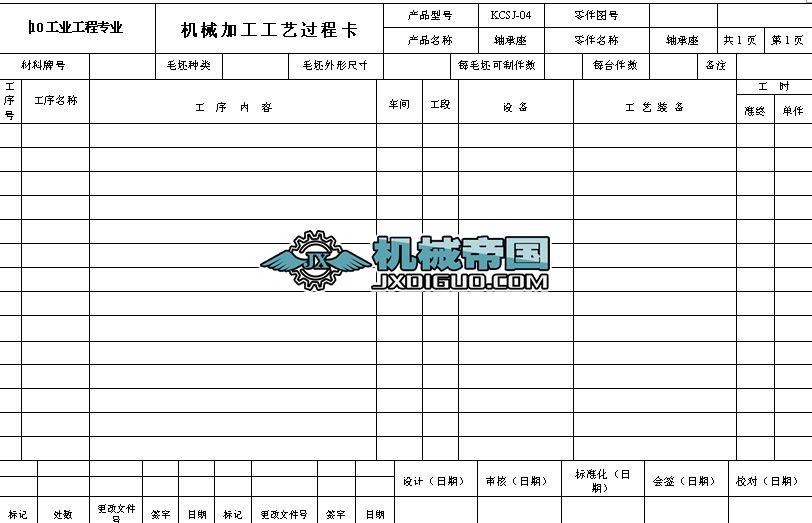 �S������ˇ�^�̿�