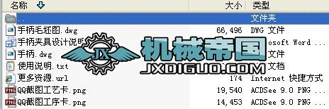 �ֱ����ÊA���n���O(sh��)Ӌ�ЈD��