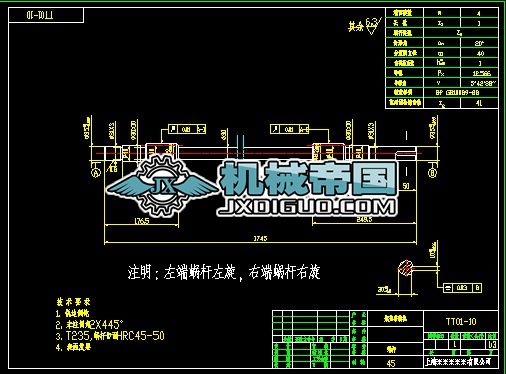 ƿ�w������CAD�D��