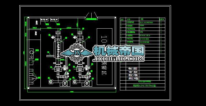 DZL7�Ӄ��_4.2�p���mƽ�沼�ÈD