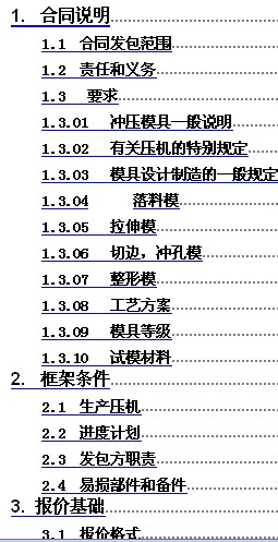 ģ���Ŀ���g�f(xi��)�h