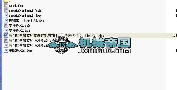 ���T�u���S֧������ęCе�ӹ���ˇҎ�̼���ˇ�O���OӋȫ��