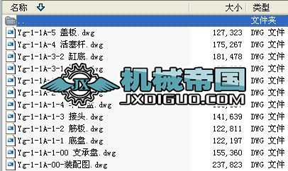 Һ�����׈DCAD�D