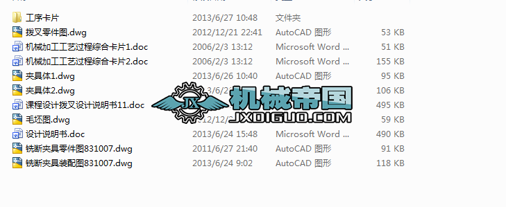 831007㊔��A���OӋȫ��