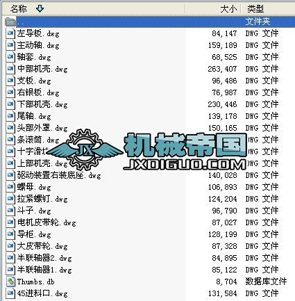 ��ʽ�����Cȫ�׈D��