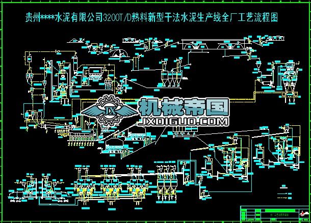 ���͸ɷ�ˮ�����a(ch��n)����ˇ���̈D