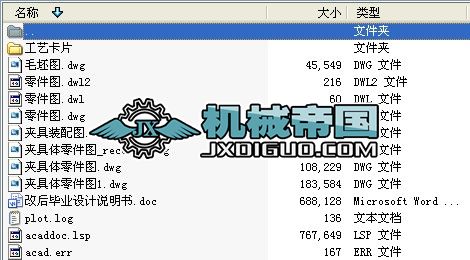 ㊔��A���OӋ