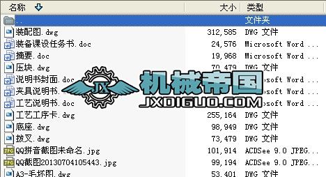 ㊔��A��CAD�D