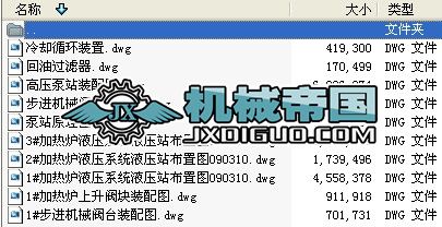 �ӟ�tҺ��ϵ�y(t��ng)