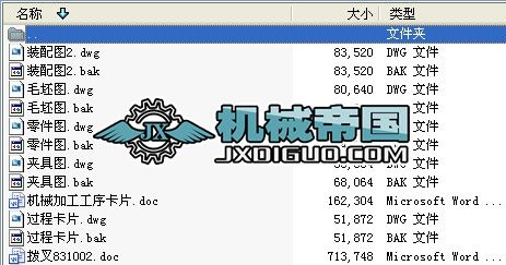 �ܲ�Cе���칤ˇ�W�OӋ