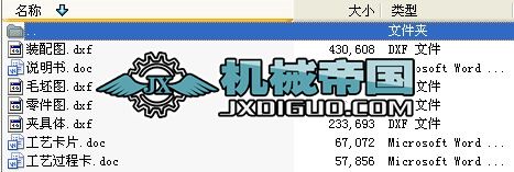 ��ˇҎ(gu��)�̼�㊶���