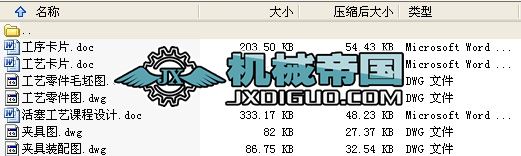 �������칤ˇ�n���OӋ