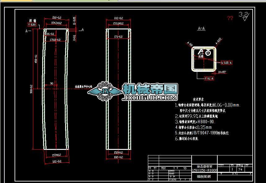 150X150һ900һR8000�~�܈D��