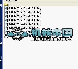 ���Ӌ(j��)������ܱ����늉�ݔ���·ԭ��D