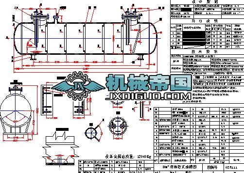 ����Pʽ�͹܈D