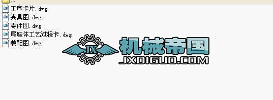 β���w�A���O(sh��)Ӌ(j��)