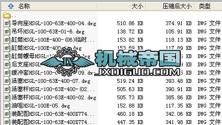 BY50�ھ�C(j��)�͸�