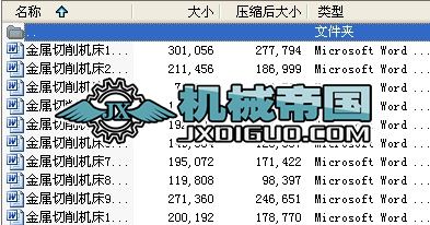 �C�������}����10��