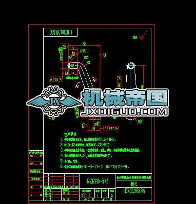 LD700.38.186�ܲ�