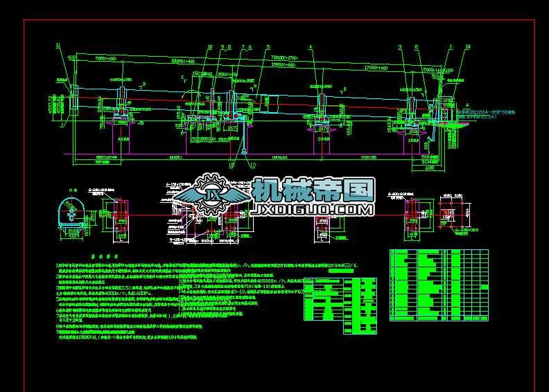 70�׻��D(zhu��n)�G