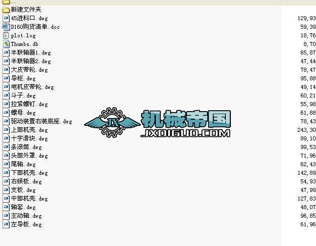 D160��ʽ�����Cȫ�׈D����悽���