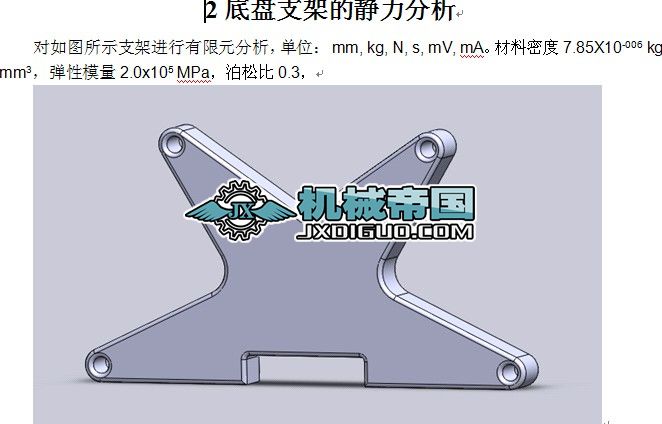 �ױP֧�ܵ��o������