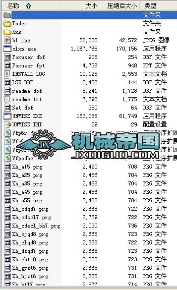 �������ܔ�����