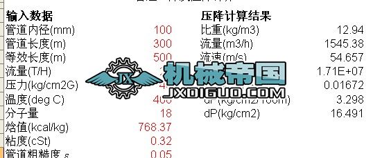 ȫ���|�ܵ��܏����ٜؽ�����Ӌ��ܛ��