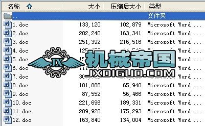 �Cе���켼�g���A���}