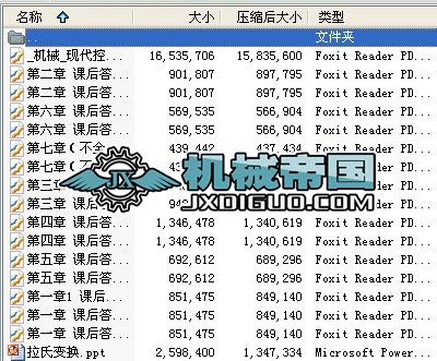 �Cе�F�����ƹ���