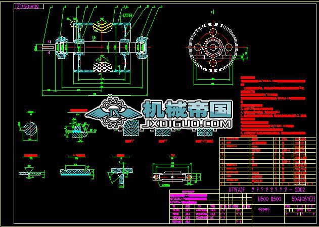 DT��A����3��B1000���ӝLͲ�MDTII��A)Ƥ���C