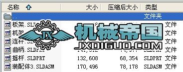 �Cеԭ���n�O����