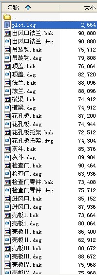 MC80�}�_��ʽ���m��ȫ��CAD�D��.
