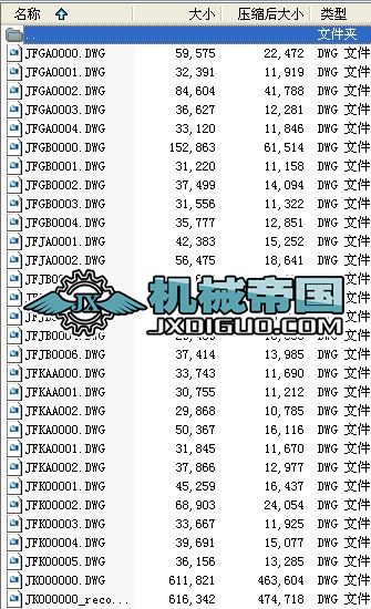 JS7500����������C(j��)ȫ�׈D��