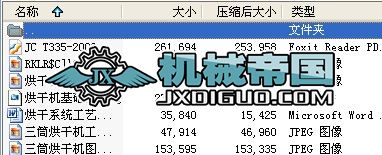 ��əC(j��)��ˇ���̺ͻ��A(ch��)�D��CAD�D��