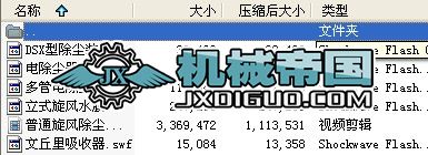 ���m�����w��ʾ