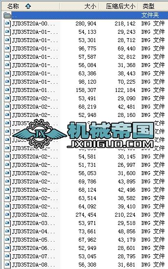 ��������ͨ�R���b�����ȫ�׈D��