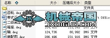 ��ʽ�\ݔ�C�����b��CAD�D