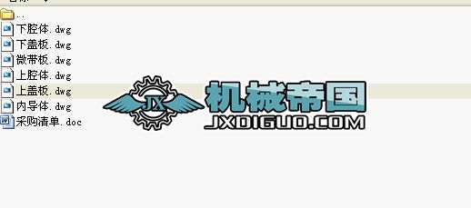 S43 13.4.12ȫ�׈D��