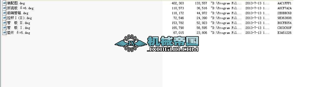 80m&sup2;�Pʽ������ȫ�׈D��