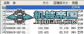 50H41Hһ16Cһ00ֹ���y�׈D