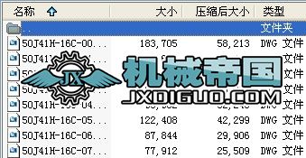 50J41Hһ16Cһ00��ֹ�y�׈D