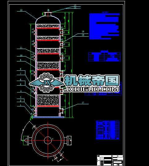 ��ʽ���跴����