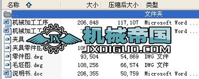 �Cе�ӹ�����Ԕ���Y��