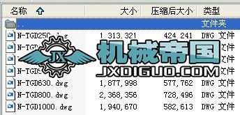 TGD䓽z�z��ʽ�����C���D