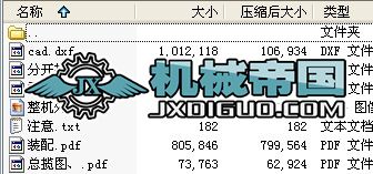 ���ص�̙CDIY�D��ԭ��